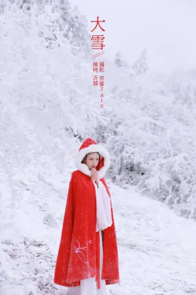 [YITUYU艺图语]2021.12.25 大雪 沂越