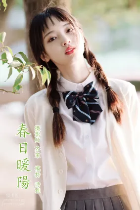 [YITUYU艺图语]2021.12.27 春日暖阳 一鸭咿呀哟