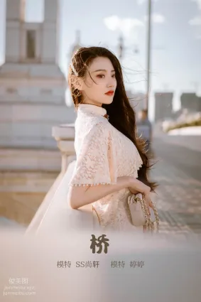 [YITUYU艺图语]2021.12.28 桥 婷婷
