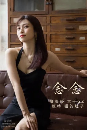 [YITUYU艺图语]2021.12.31 念念 猫的肚子