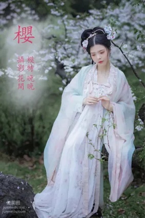 [YITUYU艺图语]2021.12.31 樱 晚晚