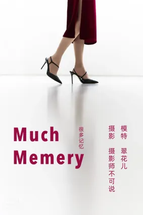 [YITUYU艺图语]2022.01.01 Much Memory 翠花儿