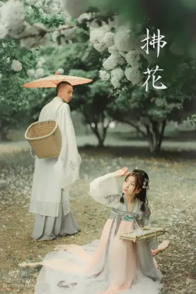 [YITUYU艺图语]2022.01.03 拂花 一千只大日日