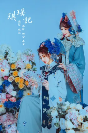 [YITUYU艺图语]2022.01.05 琪瑶记 娜宝