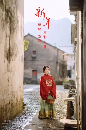 [YITUYU艺图语]2022.01.06 新年 小清菡