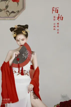 [YITUYU艺图语]2022.01.07 陌柏 欣宝