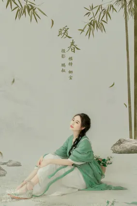 [YITUYU艺图语]2022.01.08 暖春 娜宝