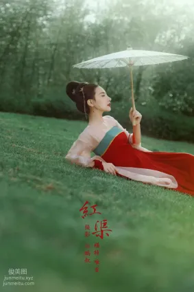 [YITUYU艺图语]2022.01.12 红渠 唯宝