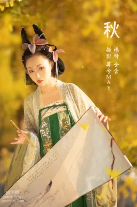 [YITUYU艺图语]2022.01.14 秋 一只懒含含