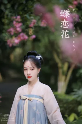 [YITUYU艺图语]2022.01.18 蝶恋花 花泽阮阮[+1P／MB]