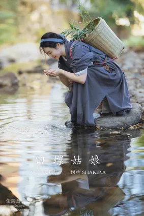 [YITUYU艺图语]2022.01.19 田螺姑娘 shakira