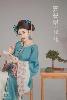 [YITUYU艺图语]2022.01.21 云鬓翠 娜宝