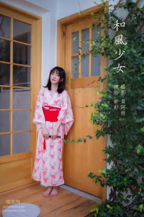 [YITUYU艺图语]2022.01.21 和风少女 虾虾