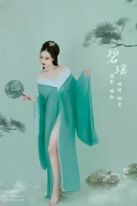 [YITUYU艺图语]2022.01.25 碧瑶 娜宝