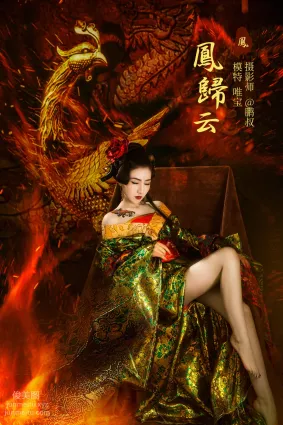 [YITUYU艺图语]2022.01.28 凤归云 唯宝