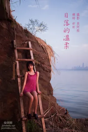 [YITUYU艺图语]2022.01.28 日落的温柔 虾虾