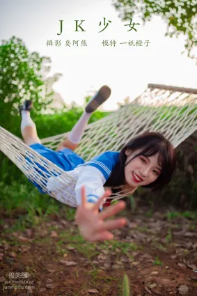 [YITUYU艺图语]2022.02.02 JK少女 一只橙子