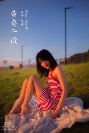 [YITUYU艺图语]2022.02.03 黄昏午后 虾虾