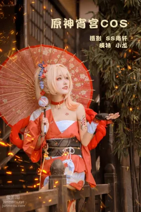 [YITUYU艺图语]2022.02.04 原神宵宫COS 小龙