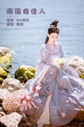 [YITUYU艺图语]2022.02.06 南国有佳人 婷婷