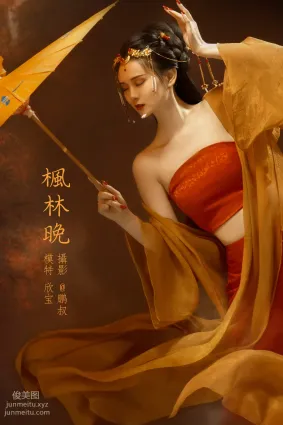 [YITUYU艺图语]2022.02.06 枫林晚 欣宝