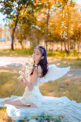 [YITUYU艺图语]2022.02.10 小天使 李欣欣
