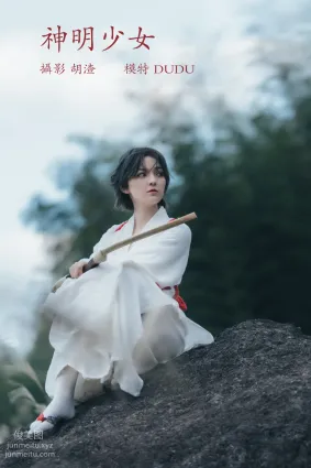 [YITUYU艺图语]2022.02.10 神明少女 dudu