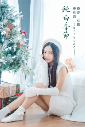 [YITUYU艺图语]2022.02.11 纯白季节 老猪