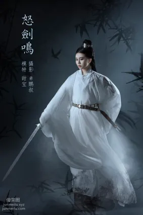 [YITUYU艺图语]2022.02.21 怒剑鸣 甜宝