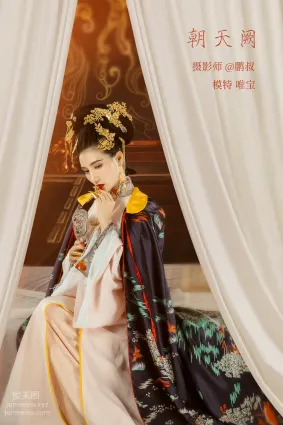 [YITUYU艺图语]2022.02.22 朝天阙 唯宝