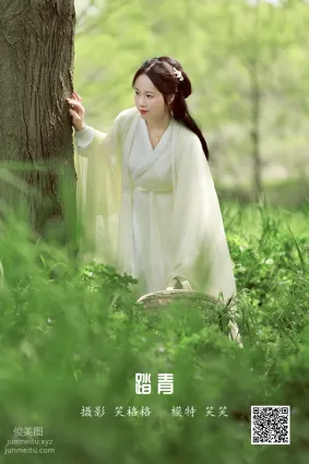 [艺图语] 2022.05.11 踏青 笑笑