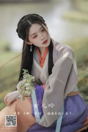 [艺图语] 2022.05.12 女儿吟 _喵喵家的小鱼干_