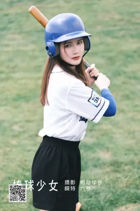 [艺图语] 2022.05.13 棒球少女 六爷