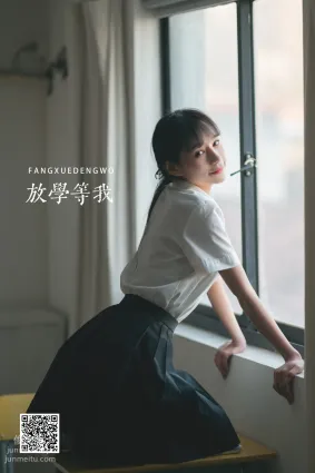 [艺图语] 2022.05.15 放学等我 蛋蛋