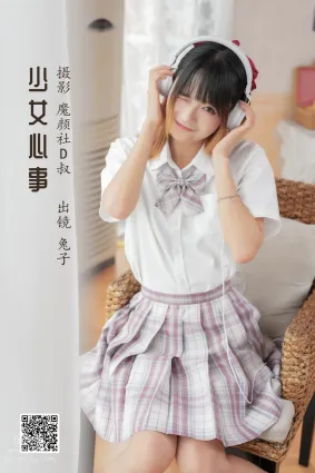 [艺图语] 2022.05.18 少女心事 兔子Zzz不吃胡萝卜