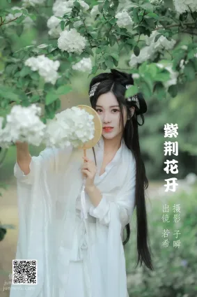 [艺图语] 2022.05.20 紫荆花开 若希icy