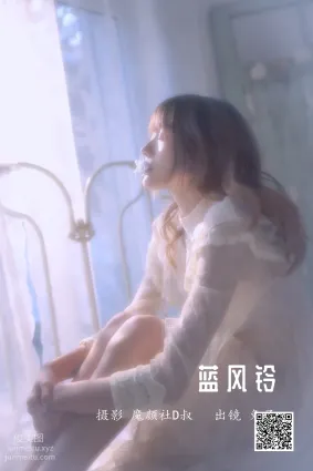 [艺图语] 2022.05.21 蓝风铃 兔子Zzz不吃胡萝卜