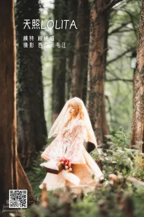 [艺图语] 2022.05.22 天照LOLITA 桜桃喵