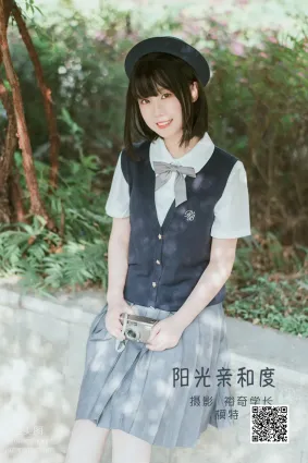 [艺图语] 2022.05.24 阳光亲和度 紫卿