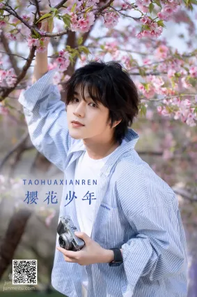 [艺图语] 2022.05.29 樱花少年 李宇轩Yashon