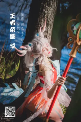 [艺图语] 2022.05.29 王者荣耀 · 瑶 桜桃喵