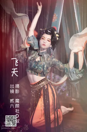 [艺图语] 2022.06.02 飞天 贰加六