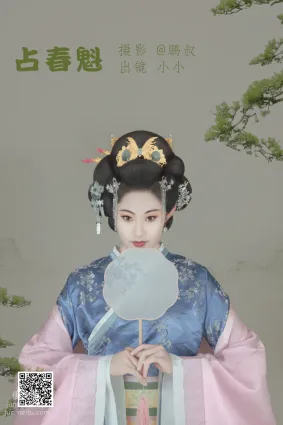 [艺图语] 2022.06.04 占春魁 小小