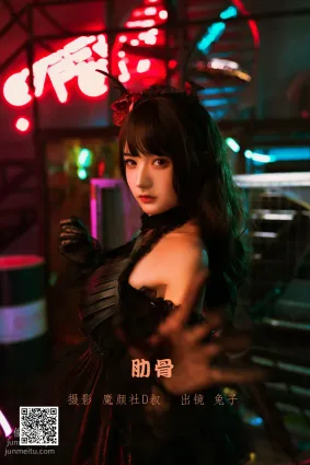 [艺图语] 2022.06.04 肋骨 兔子Zzz不吃胡萝卜