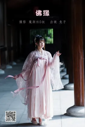 [艺图语] 2022.06.06 佛缘 兔子Zzz不吃胡萝卜