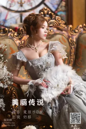 [艺图语] 2022.06.06 美丽传说 奶酪
