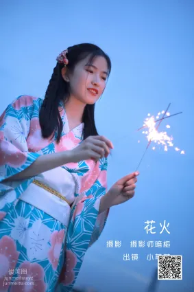 [艺图语] 2022.06.06 花火 小草草呀