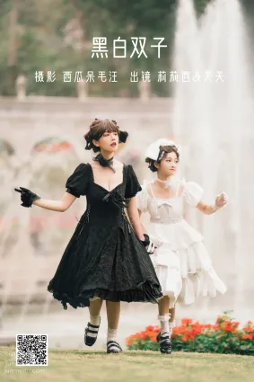 [艺图语] 2022.06.08 黑白双子 关关之猪w