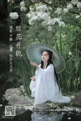 [艺图语] 2022.06.15 琼花并貌 云之是小狐狸吖