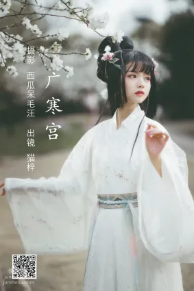[艺图语] 2022.06.17 广寒宫 猫梓子